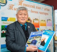 По отзывам родных, состояние тувинского писателя Александра Шоюна, пострадавшего в ДТП, стабильное